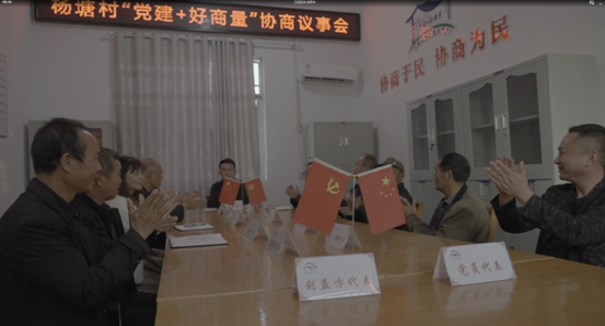 微信图片_20221113161933